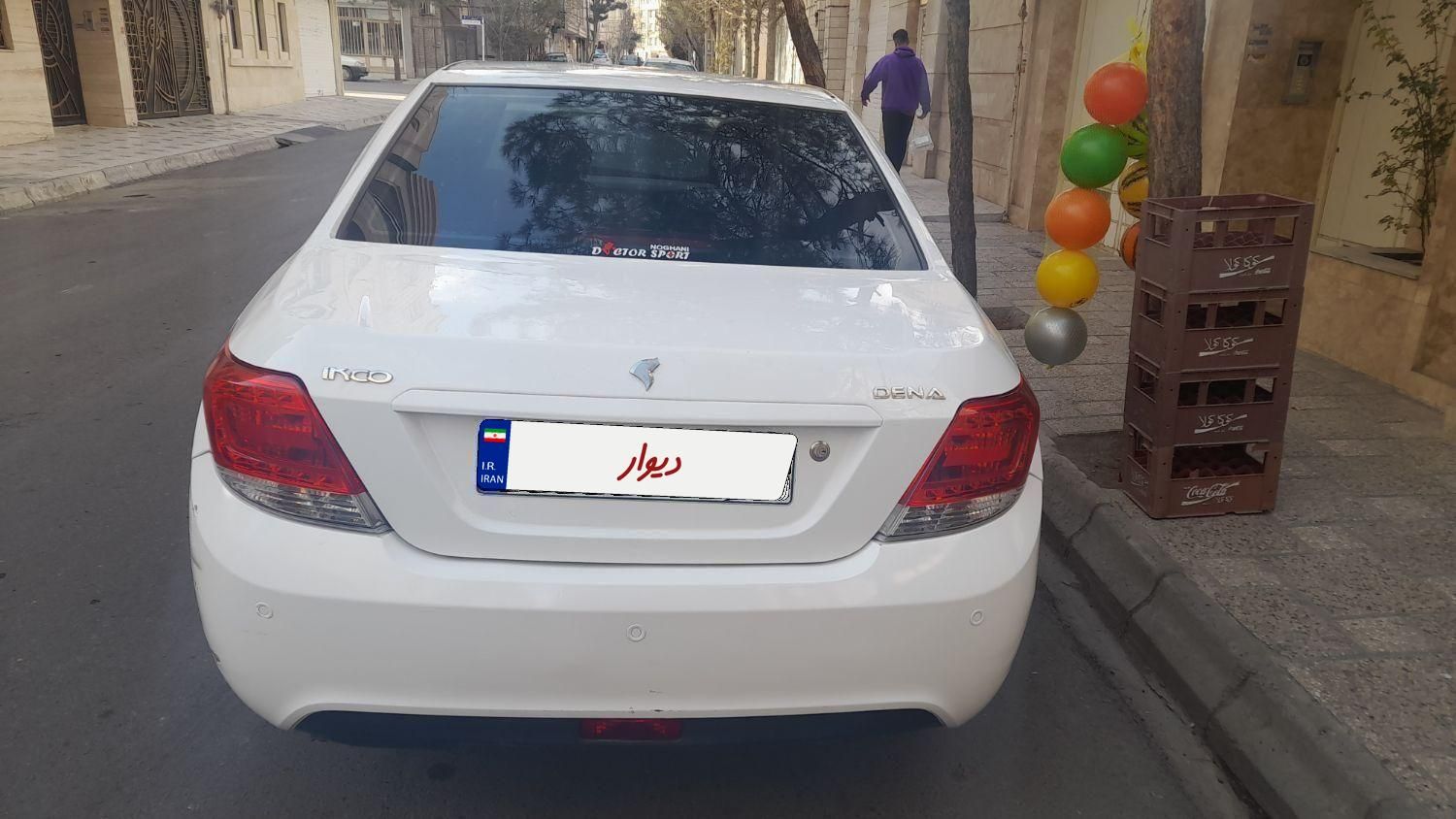 دنا تیپ 2 مدل 95|خودرو سواری و وانت|مشهد, شهید فرامرز عباسی|دیوار