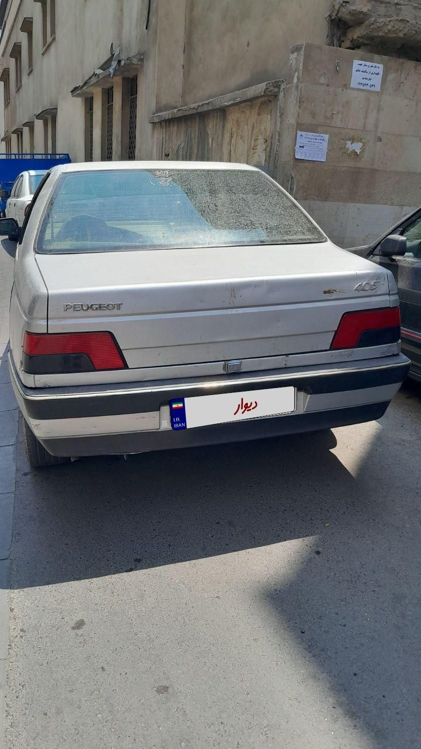 پژو 405 مدل ۸۹|خودرو سواری و وانت|تهران, آهنگ|دیوار