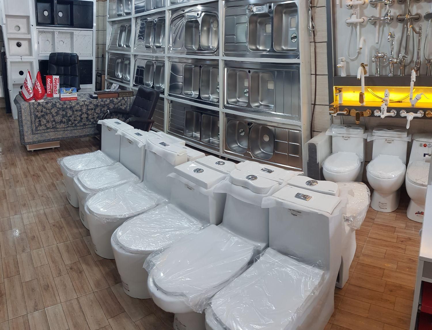 توالت فرنگی|لوازم سرویس بهداشتی|بروجرد, |دیوار