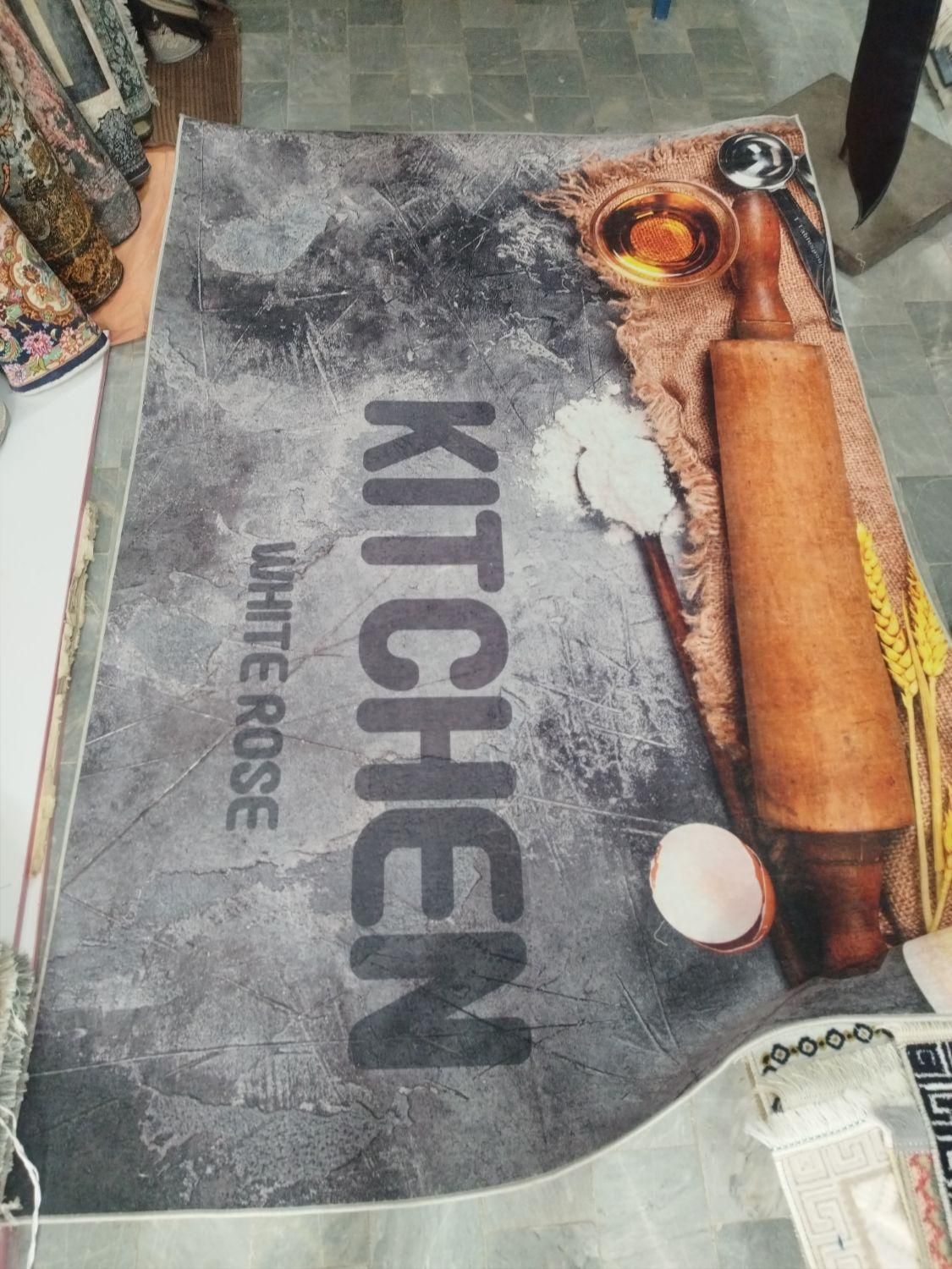 فرشینه (سایز دلخواه)|فرش|قم, نیروگاه|دیوار