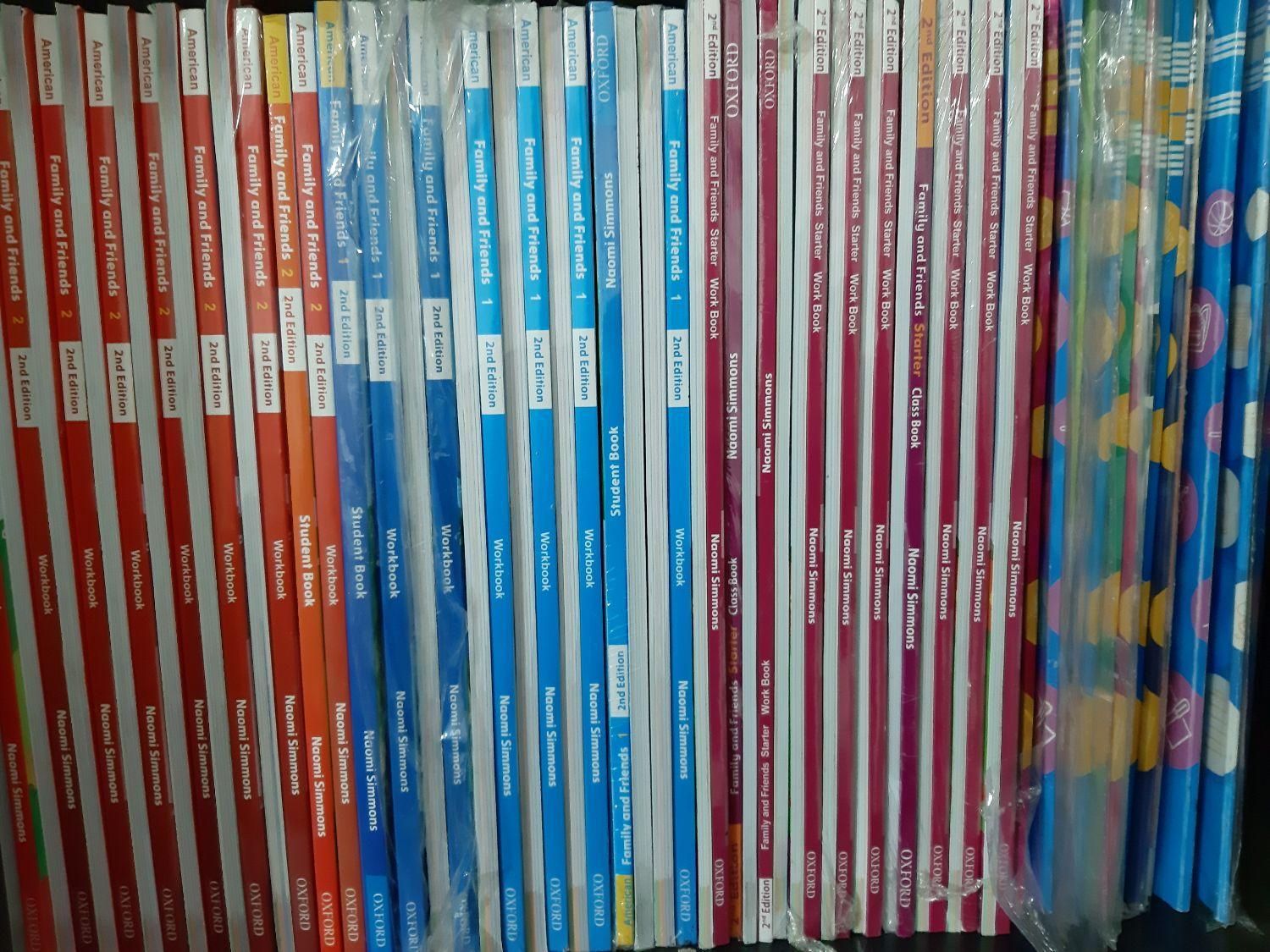 رفع اشکالات تمام درسها در یک جلسه|خدمات آموزشی|ارومیه, |دیوار