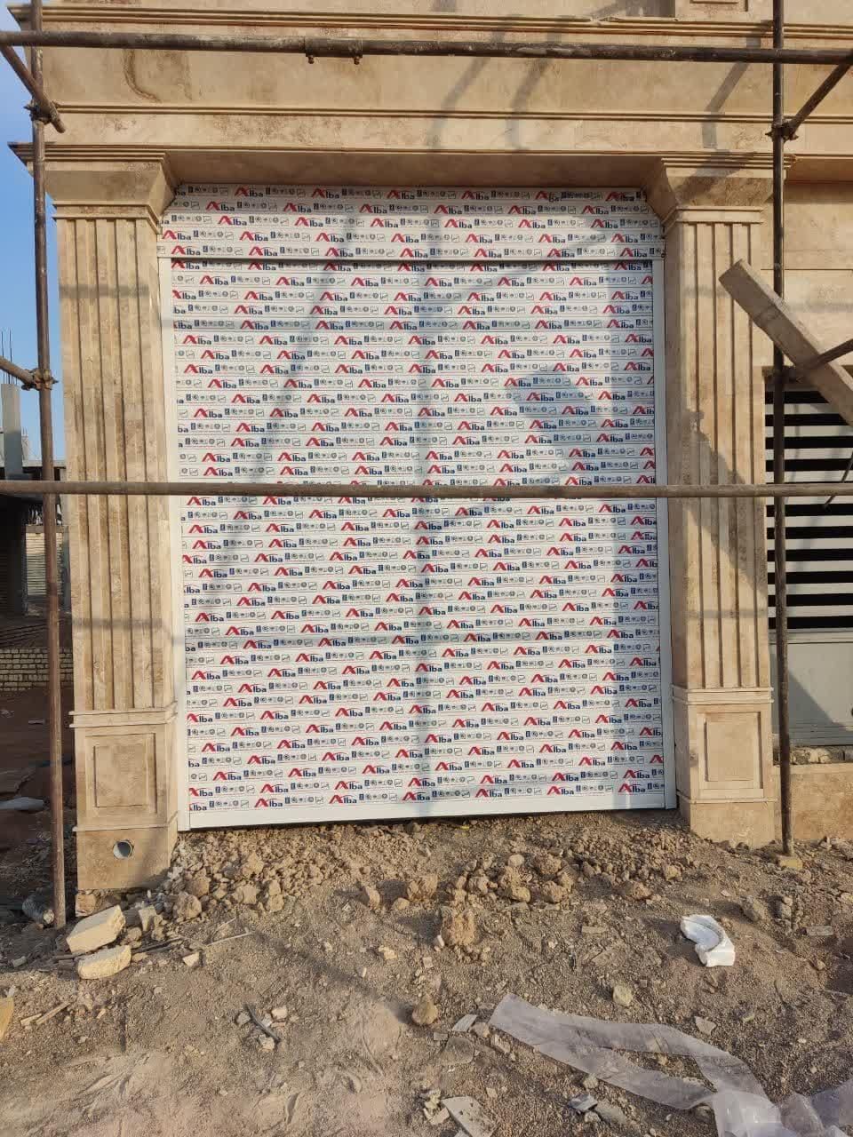 تیغه کرکره برقی|مصالح و تجهیزات ساختمان|برخوار, |دیوار