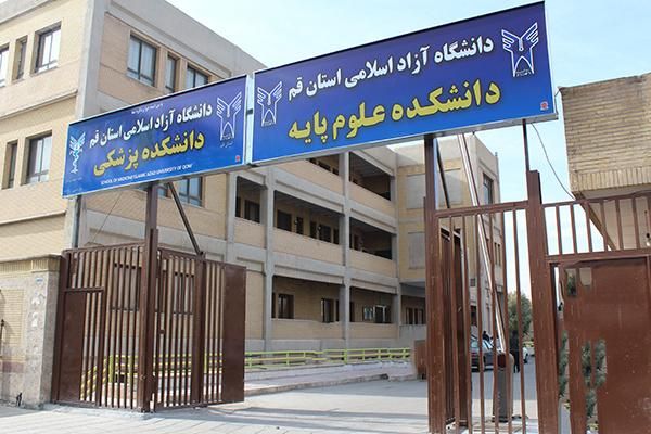 پاورتایپ.ترجمه.گزارش.سمینار.پایاننامهپروپوزالرساله|خدمات رایانه‌ای و موبایل|قم, قم نو|دیوار