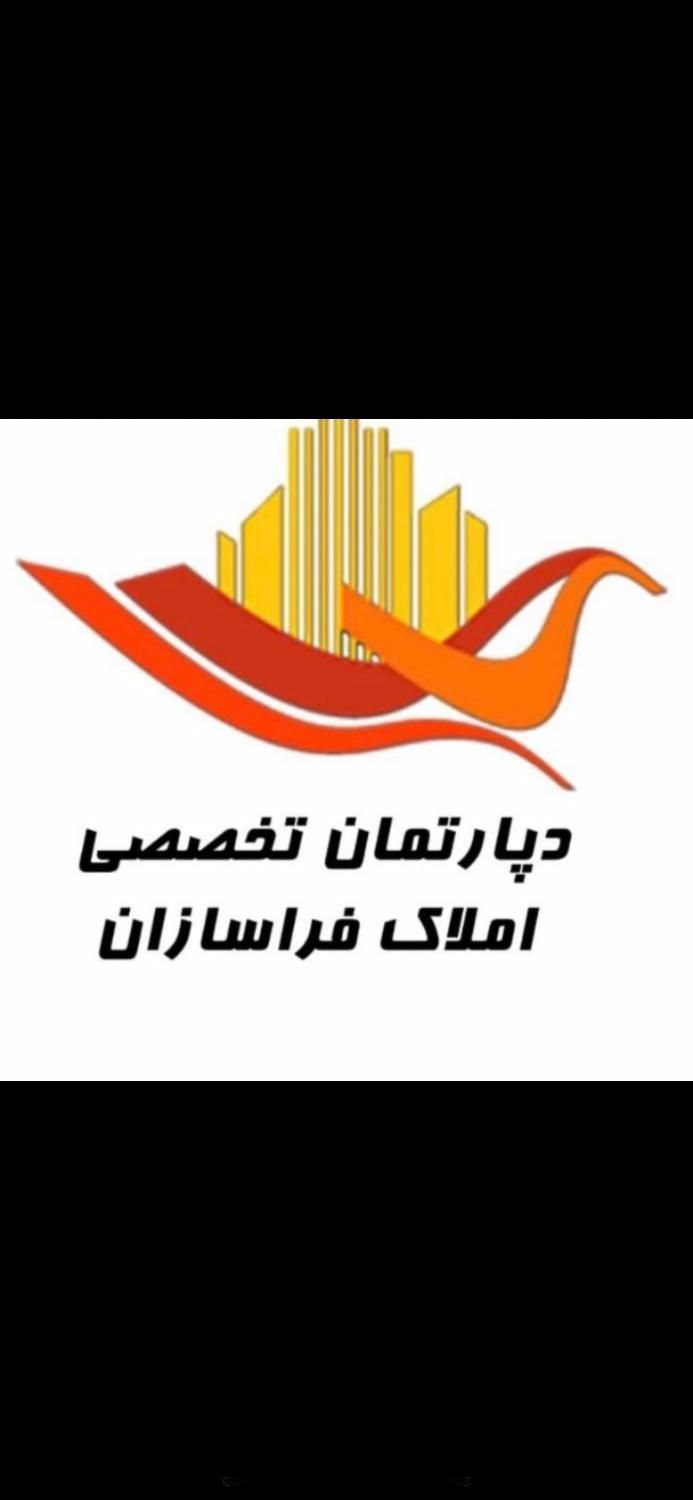 پکیج۳واحدی.۳خواب.کلیدنخورده(فروش یا تهاتر)|فروش آپارتمان|شیراز, شهرک گلستان|دیوار