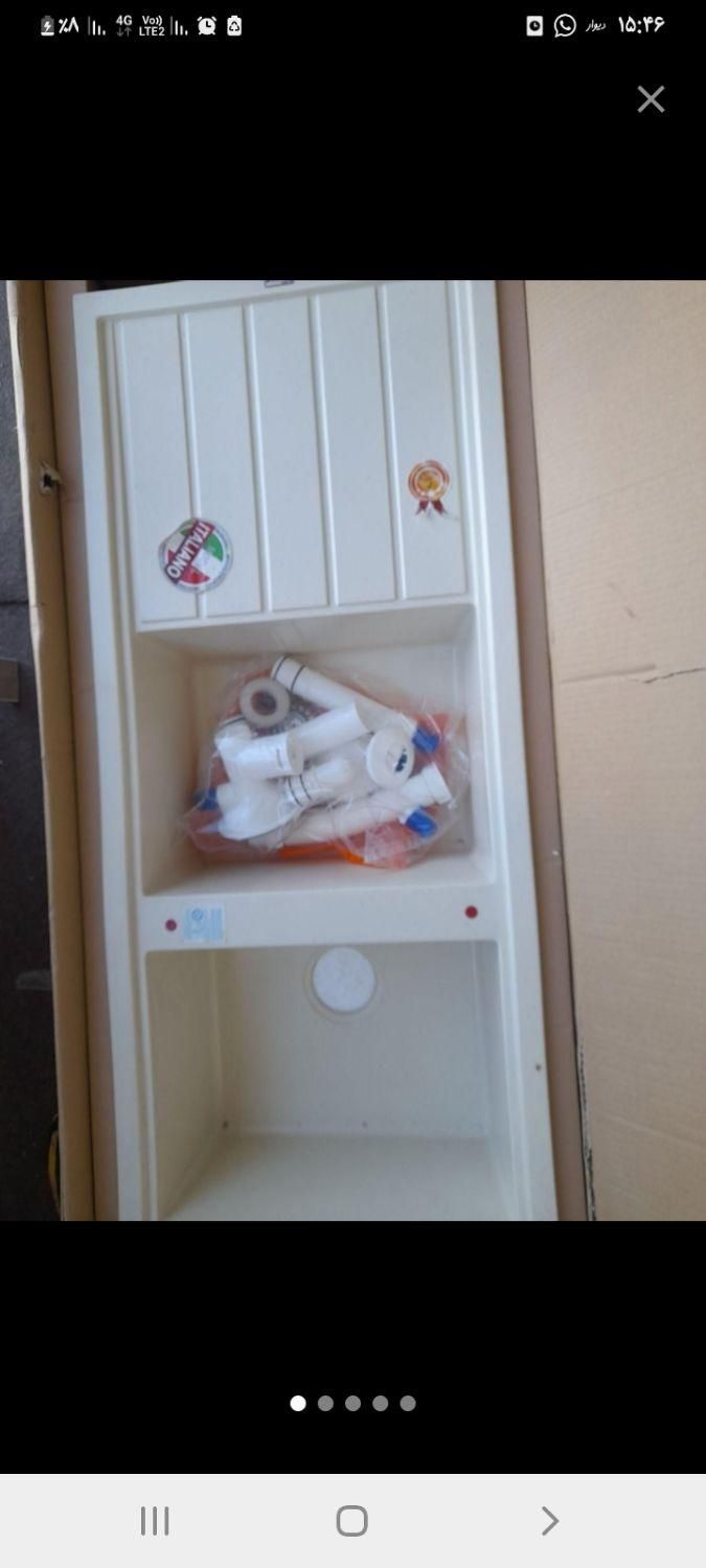 سینک ۱۲۰|مصالح و تجهیزات ساختمان|ارومیه, |دیوار