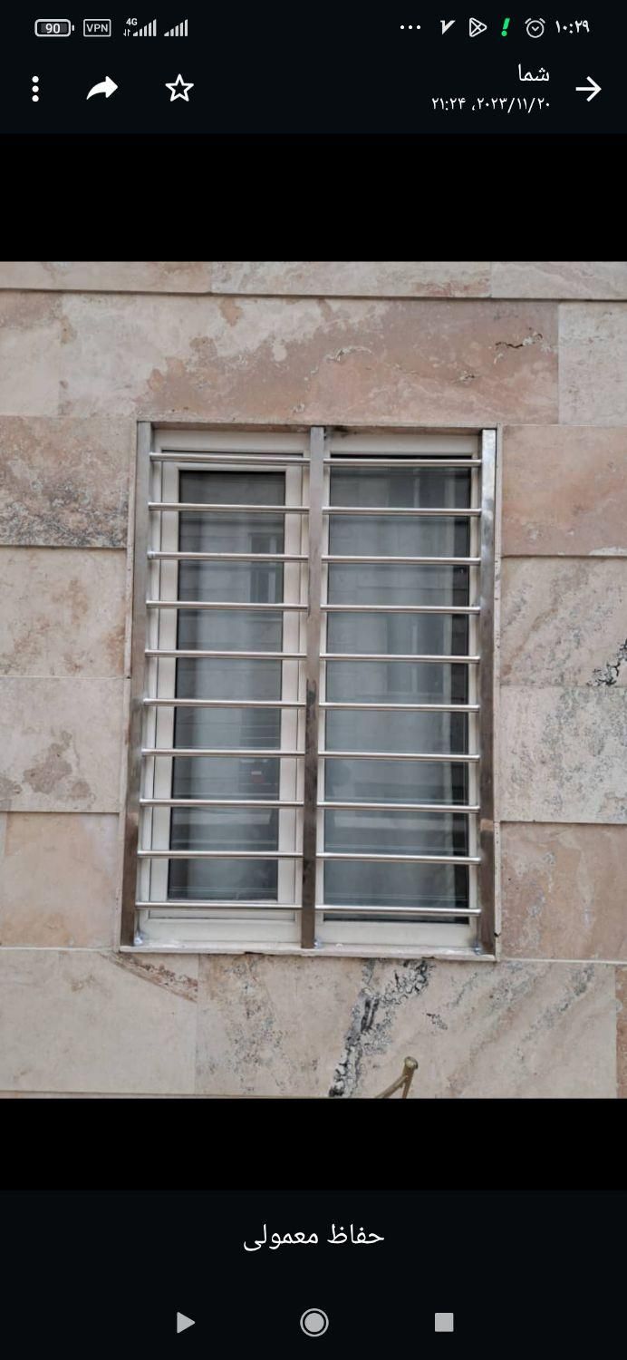نرده استیل وحفاظ بانکی(دالاهو)(دیاکو)کرج و شهرستان|خدمات پیشه و مهارت|کرج, گوهردشت|دیوار