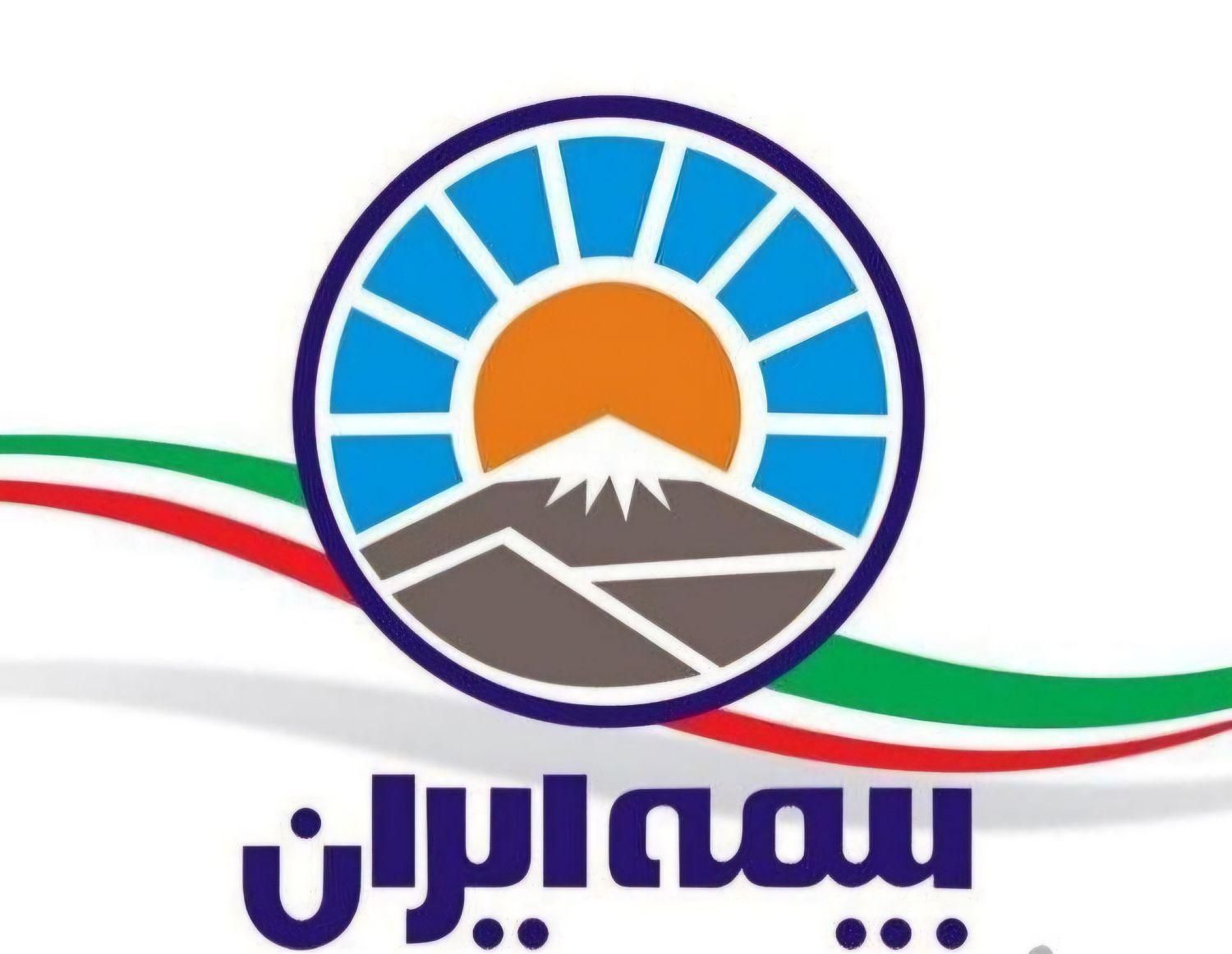 بیمه تامین اجتماعی اجباری شرکتی|خدمات مالی، حسابداری، بیمه|تهران, آرژانتین|دیوار