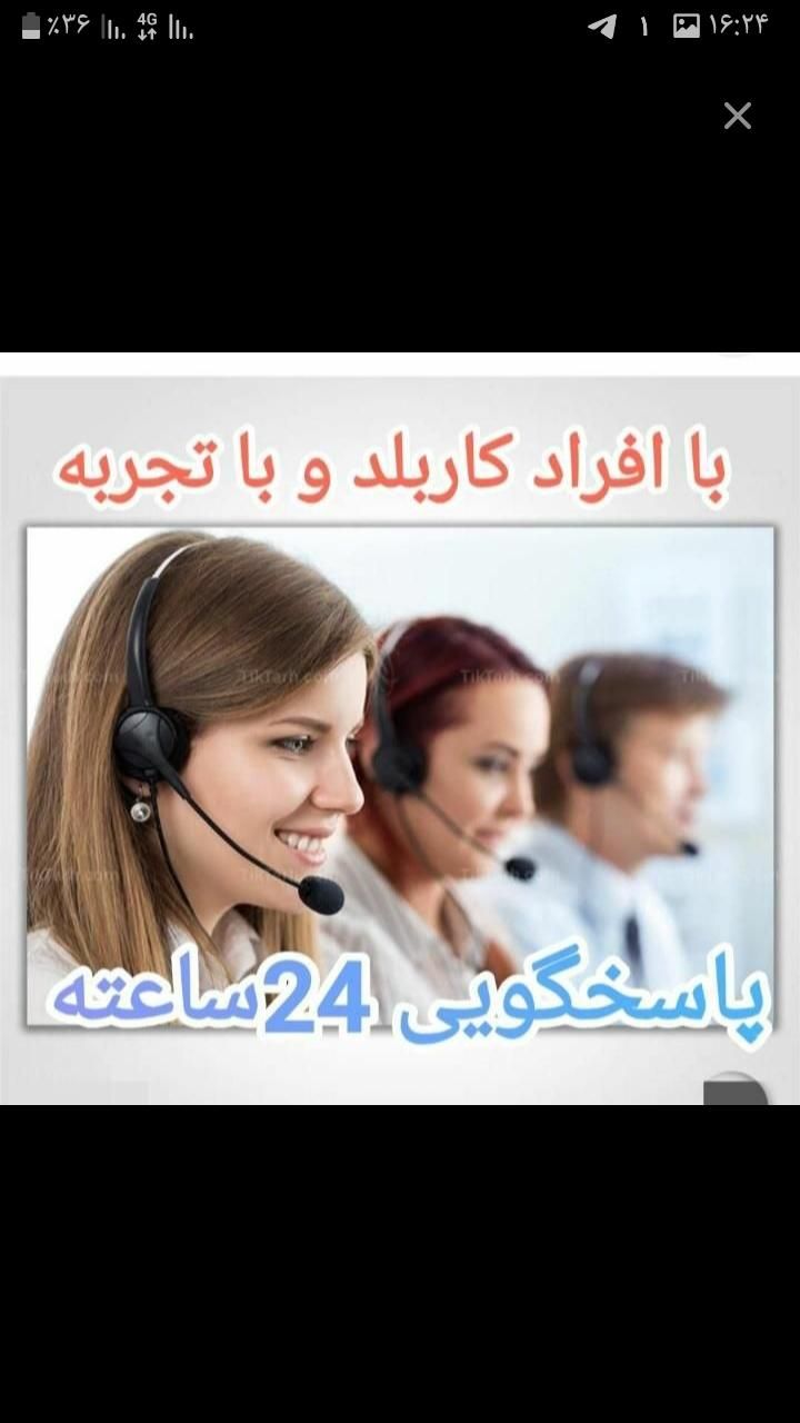 لوله بازکنی وتخلیه چاه جعفری باضمانت و رضایت مشتری|خدمات پیشه و مهارت|ساوه, |دیوار