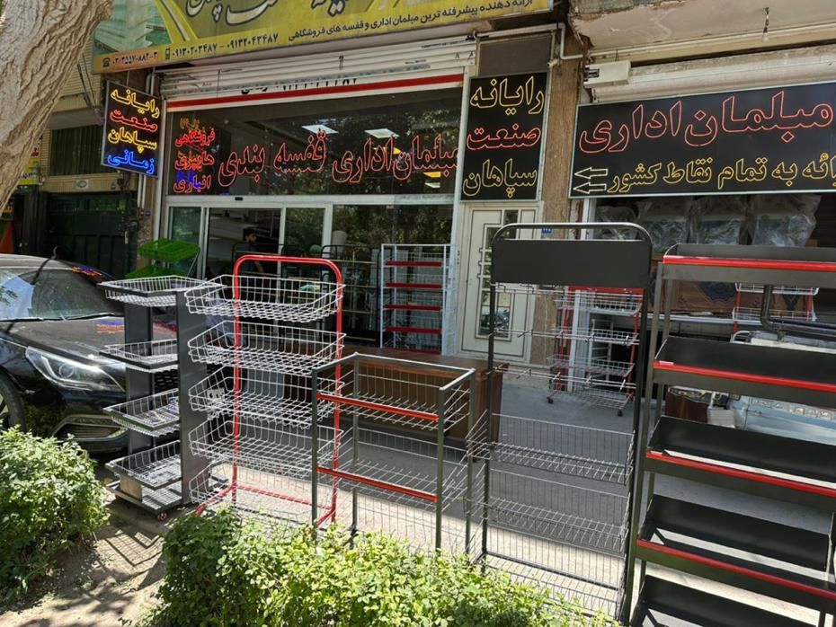 پخش انواع استند چیپس و رگال طوری فروشگاهی مشکی|فروشگاه و مغازه|اصفهان, شیخ طوسی|دیوار