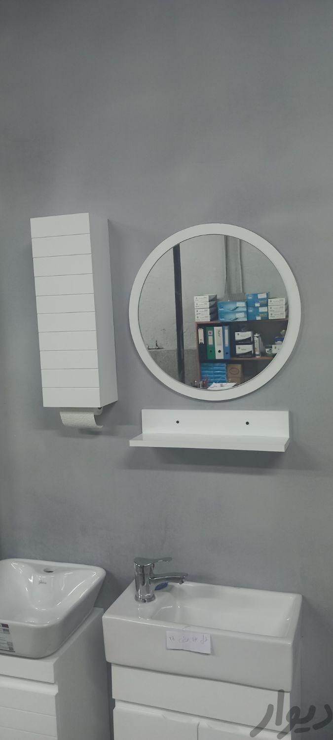 آینه سه تار|لوازم سرویس بهداشتی|تهران, مولوی|دیوار