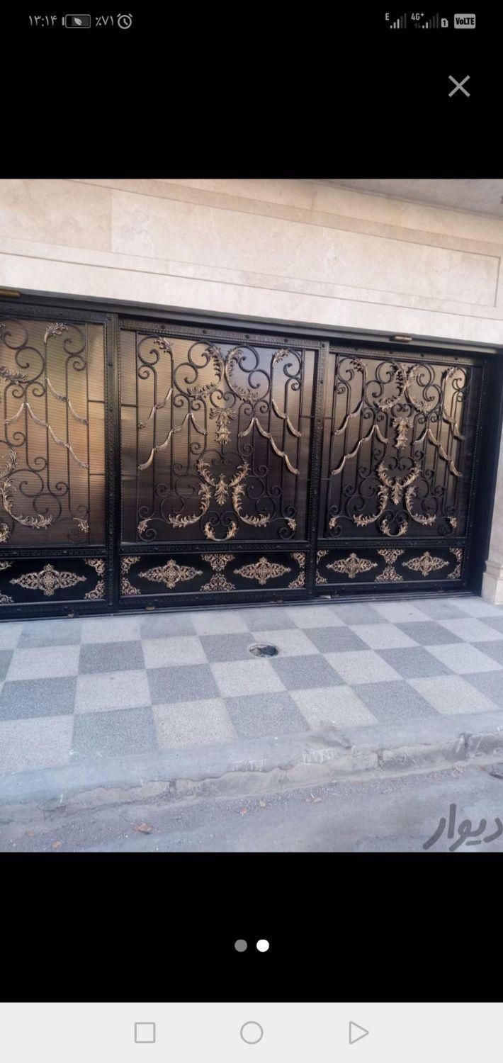 نقاشی ساختمان وورق طلا|خدمات پیشه و مهارت|سبزوار, زینبیه|دیوار