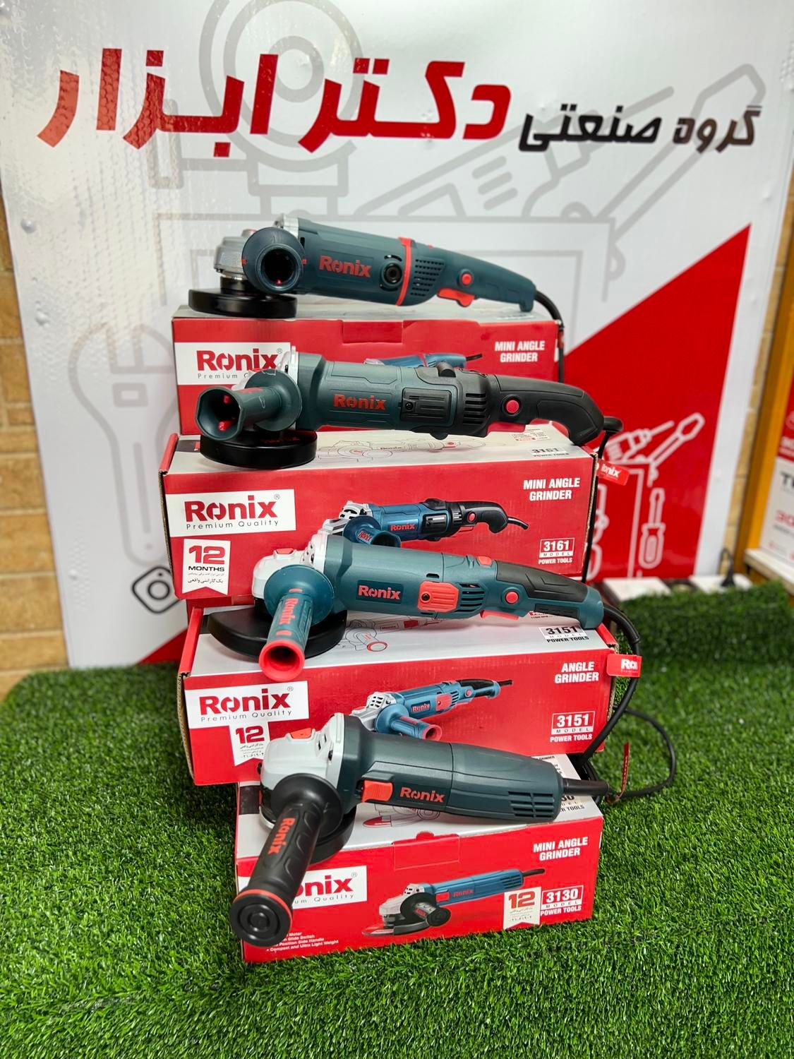 مینی سنگ فرز رونیکس کوچک و متوسط گارانتی|ماشینآلات صنعتی|کرج, کمالشهر|دیوار