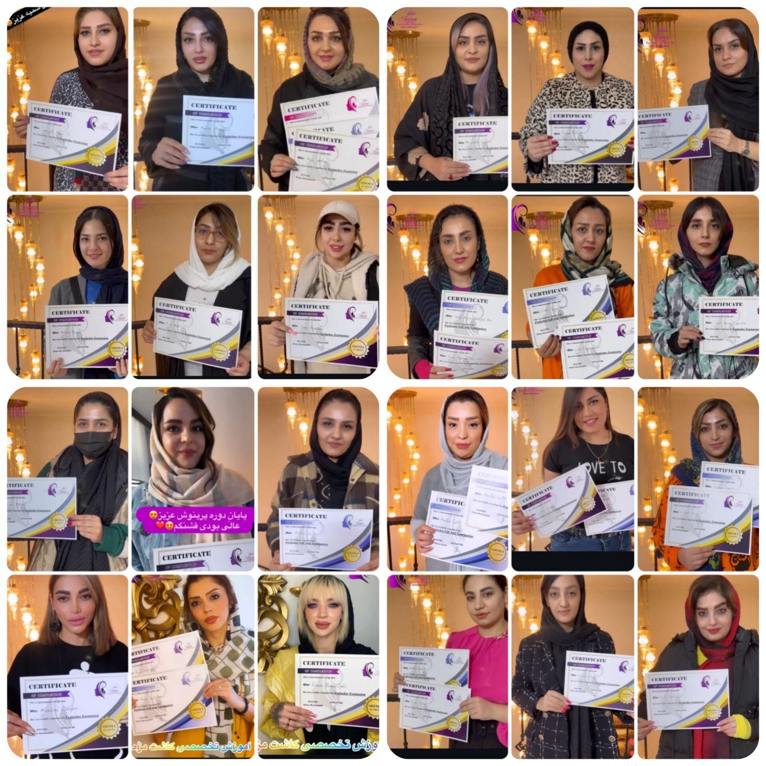 خدمات و آموزش کاشت مژه، لیفت و لمینت مژه و ابرو|خدمات آرایشگری و زیبایی|تبریز, |دیوار