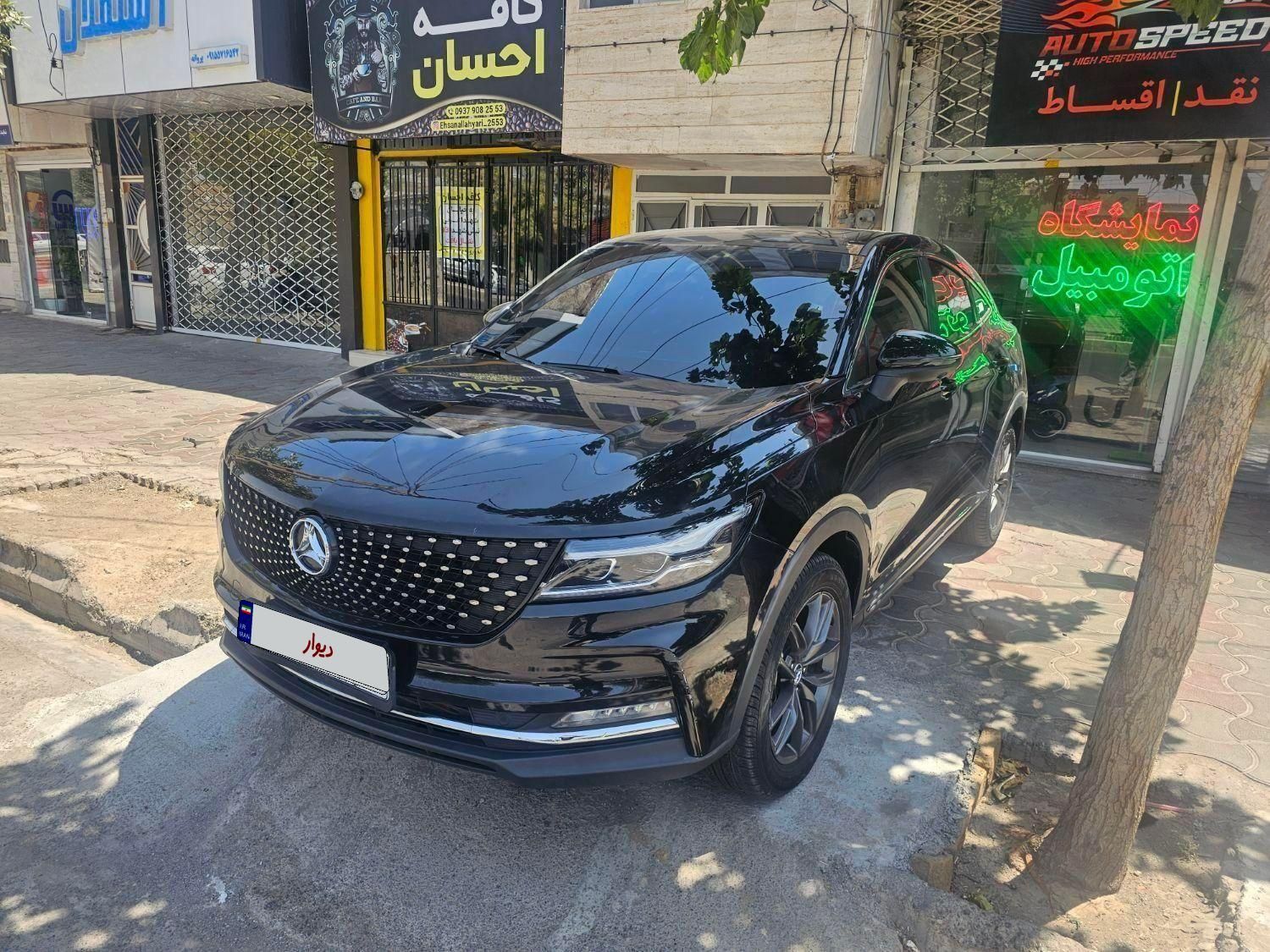 دیگنیتی پرایم، مدل ۱۴۰۱|خودرو سواری و وانت|سبزوار, پاسداران|دیوار
