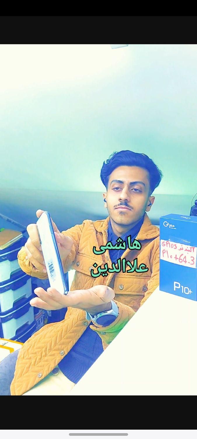 p10+ plus gplus هاشمی علاالدین|موبایل|تهران, شیخ هادی|دیوار