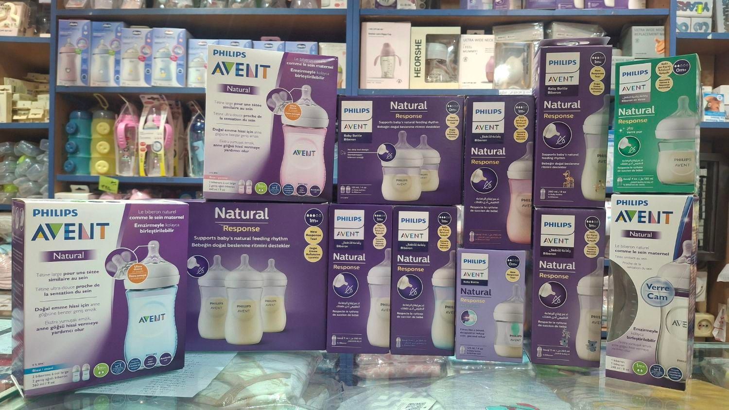 شیشه شیر اونت اورجینال  avent سایز ۱۲۰میل ریسپانس|اسباب و اثاث بچه|اصفهان, باغ زرشک|دیوار