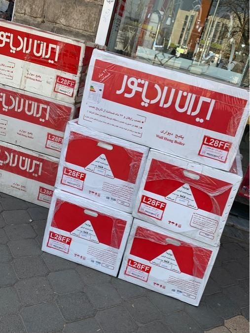 پکیج ایران رادیاتور|آبگرمکن، پکیج، شوفاژ|خوی, |دیوار