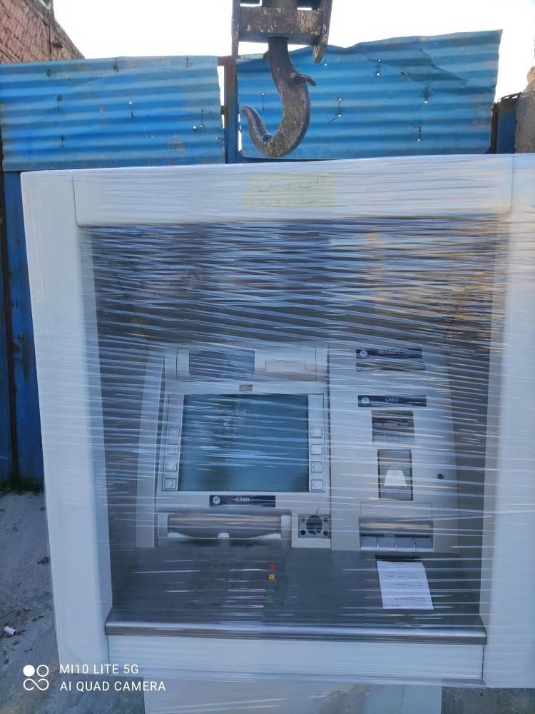 خودپرداز فول یو اس بیAtM|خدمات مالی، حسابداری، بیمه|ورامین, |دیوار