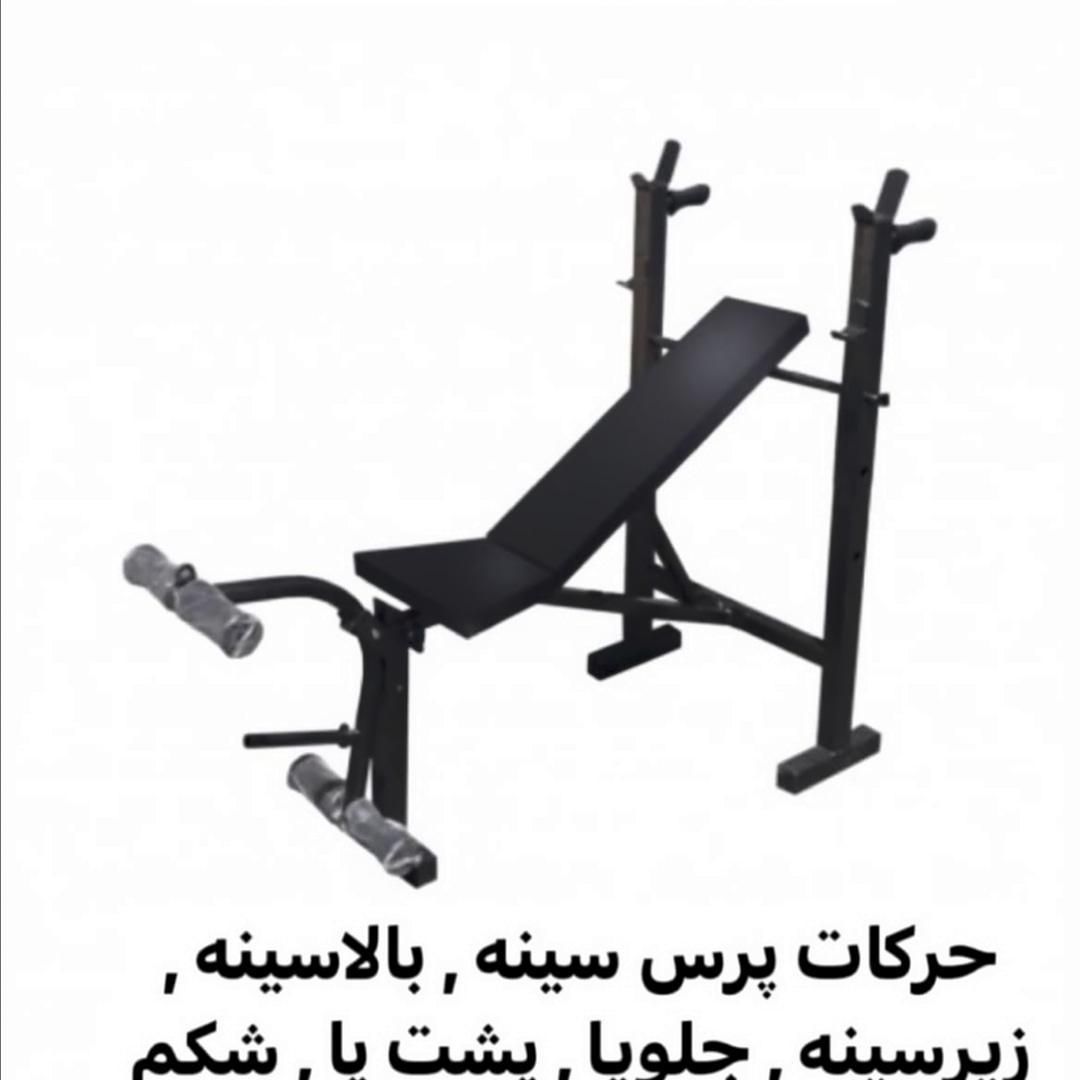 میز های پرس|تجهیزات ورزشی|اهواز, پادادشهر|دیوار