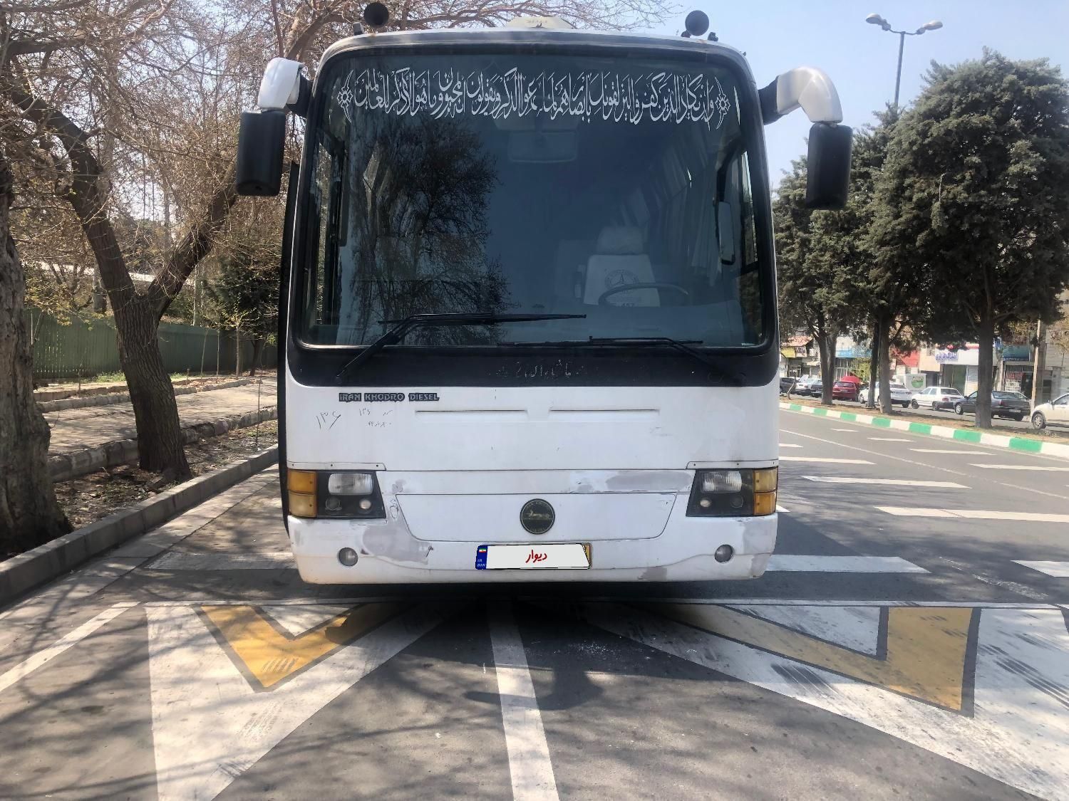 ۴۵۷ بیابانی|خودرو سنگین|تهران, اکباتان|دیوار