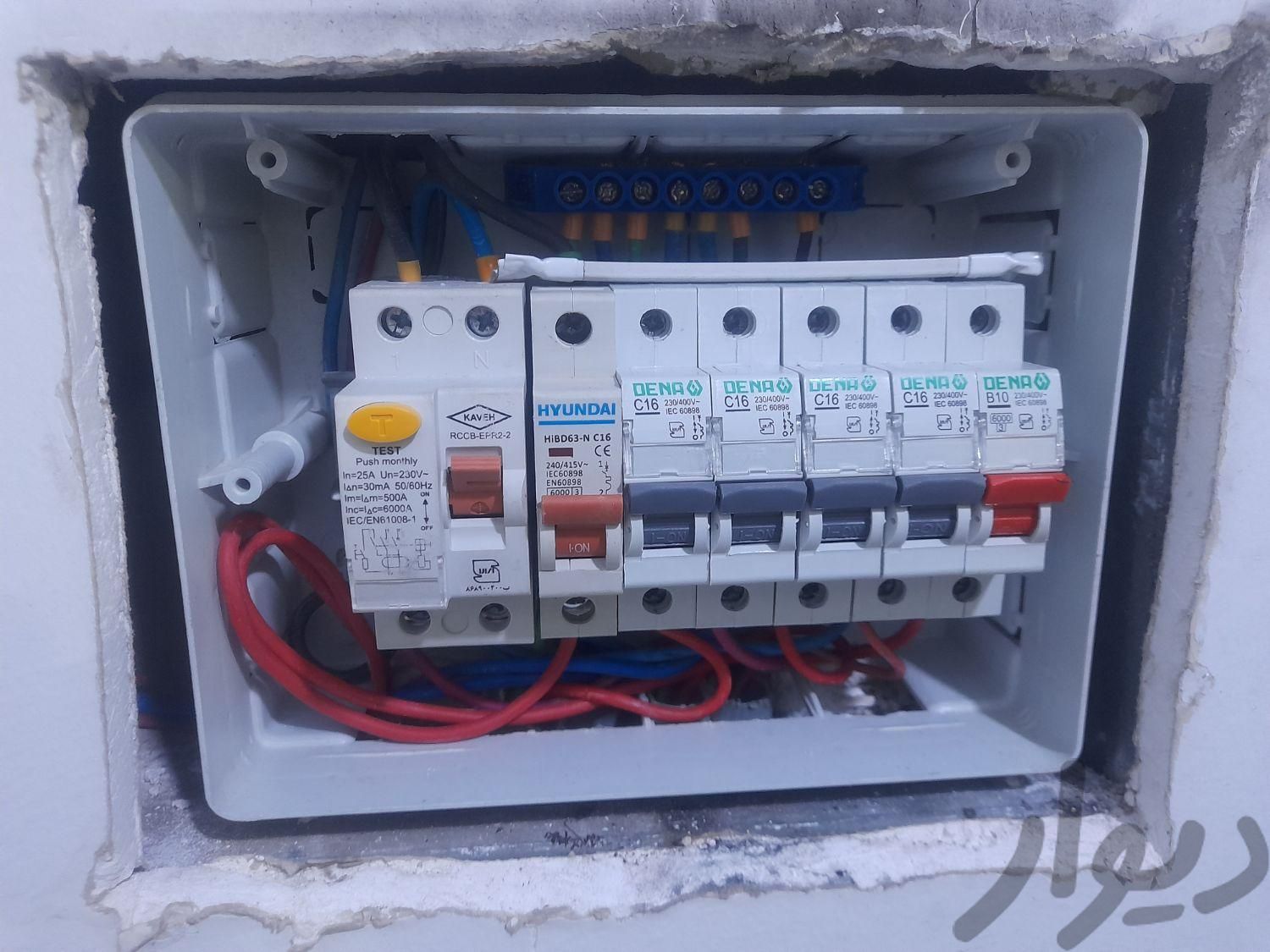 برق برقکاری رفع اتصالی برق مهندس برق