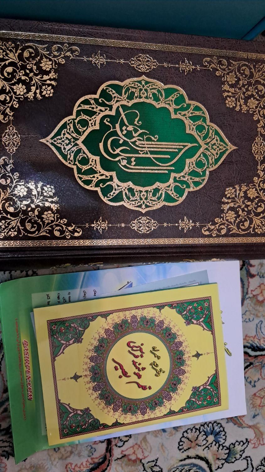 قلم هوشمند قرآنی|کتاب و مجله مذهبی|رشت, پارک شهر|دیوار