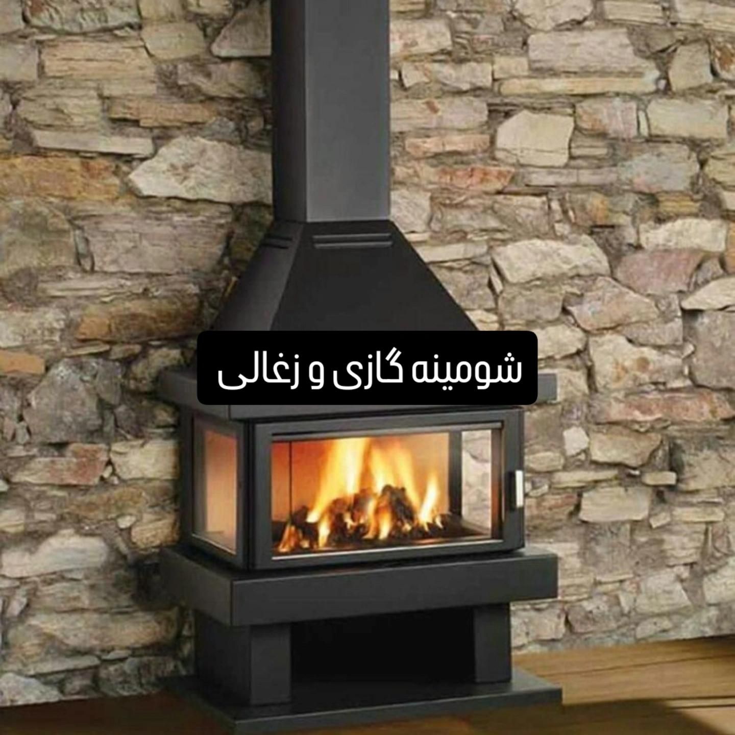 شومینه های گازی و زغالی|بخاری، هیتر، شومینه|ملارد, |دیوار