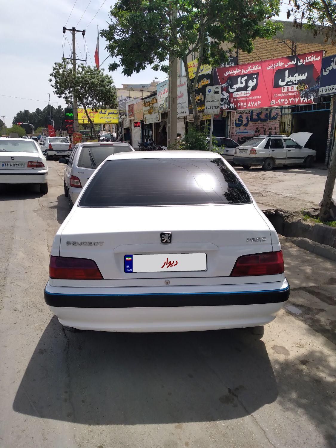 پژو پارس LX TU5، مدل ۱۳۹۹|خودرو سواری و وانت|بجنورد, |دیوار