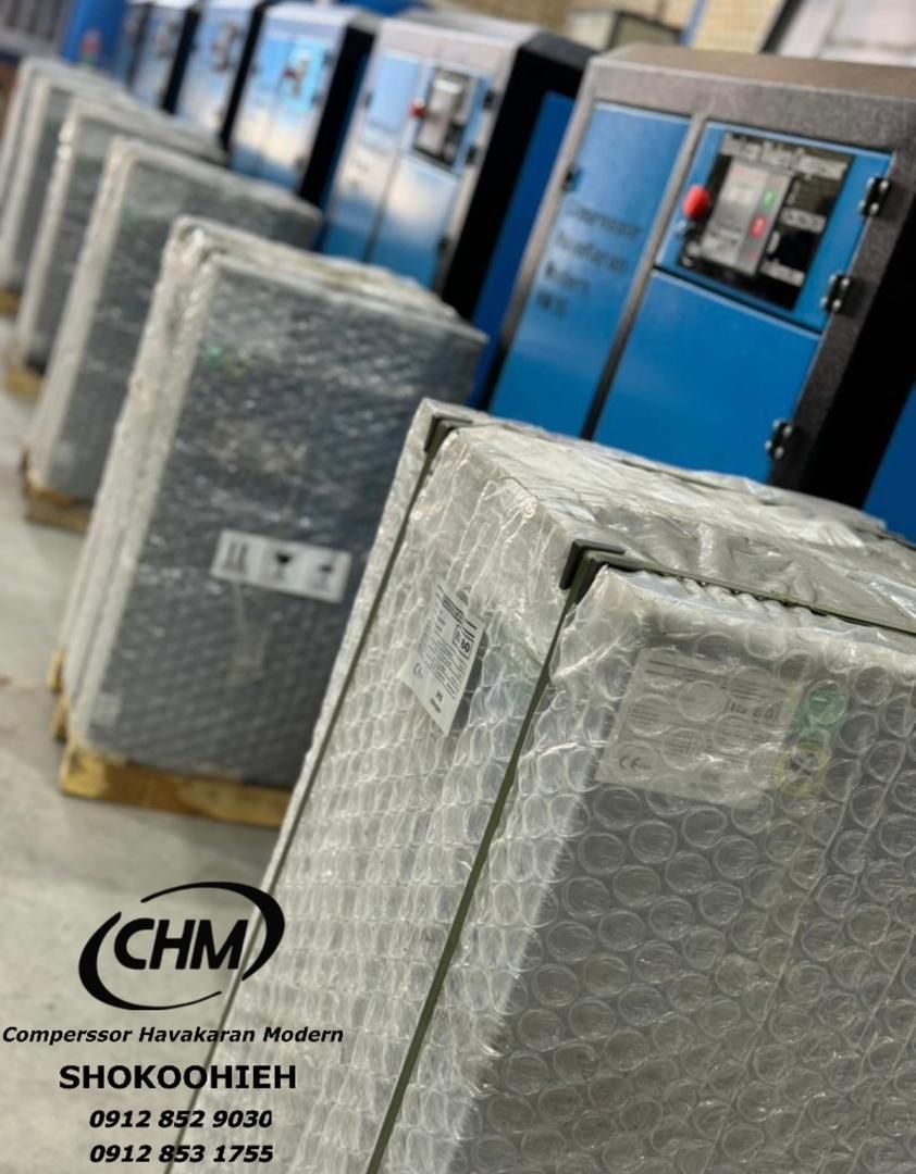 کمپرسور هواکاران اسکرو مدل HM125 بوستر|ماشین‌آلات صنعتی|قم, نخودی|دیوار