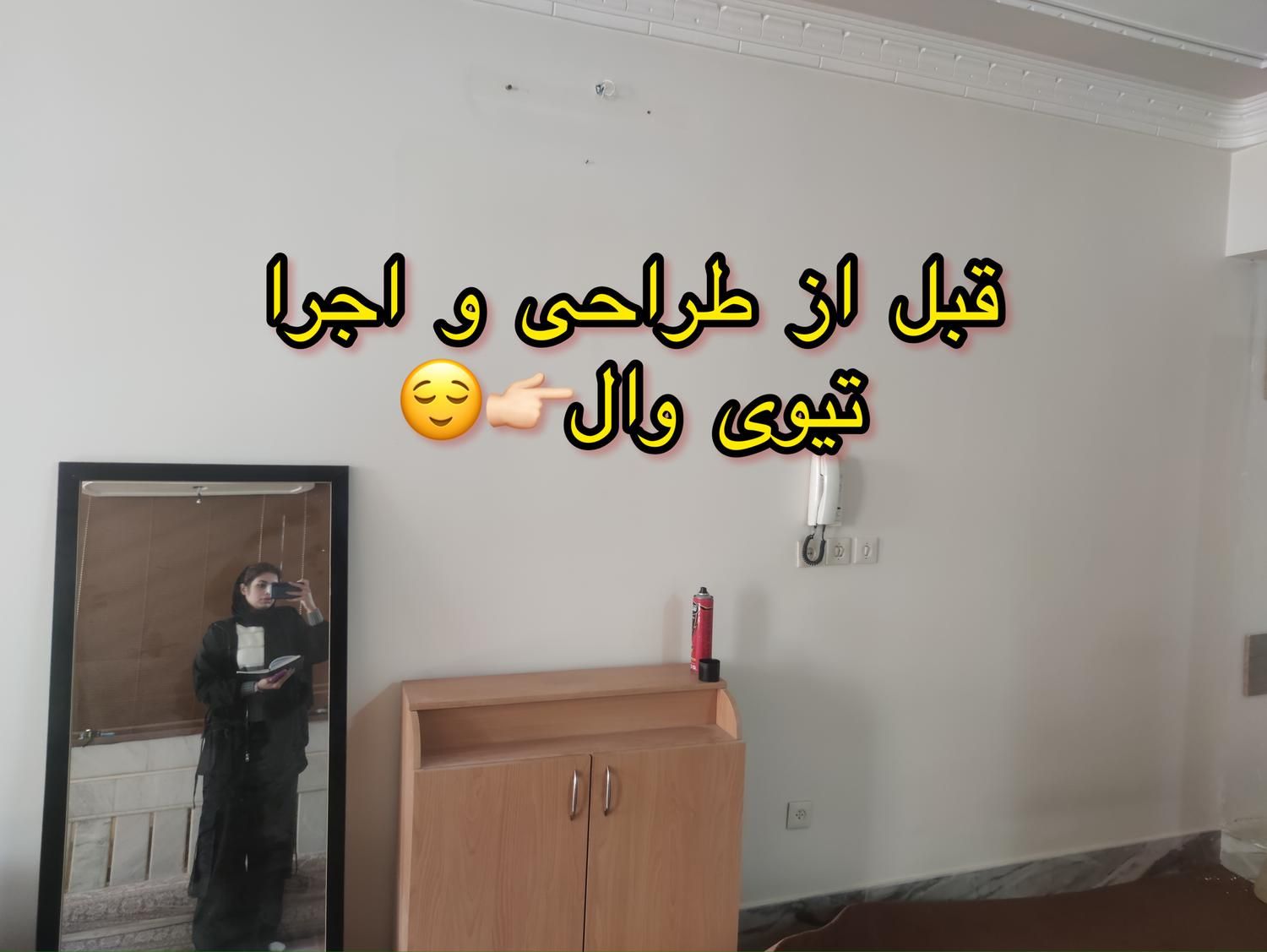 بازسازی، دکوراسیون داخلی، نوسازی ماهی دکور|خدمات پیشه و مهارت|اصفهان, شهرک کاوه|دیوار