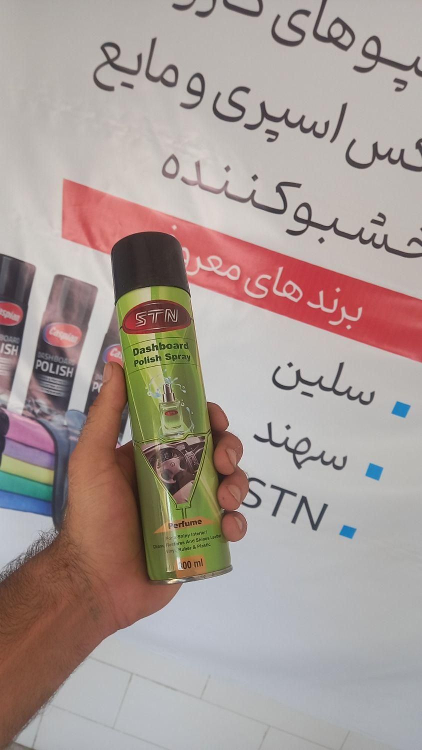 پخش عمده واکس های اسپری ۳۰۰میلی|عمده‌فروشی|مشهد, ده دی|دیوار