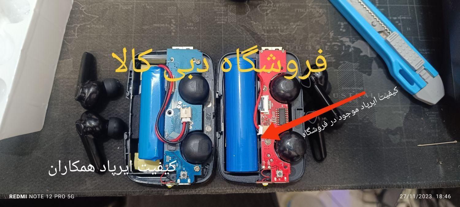 ایرپاد m19 نسخه جدید/بلوتوثی/|لوازم جانبی موبایل و تبلت|مشهد, ایثارگران|دیوار