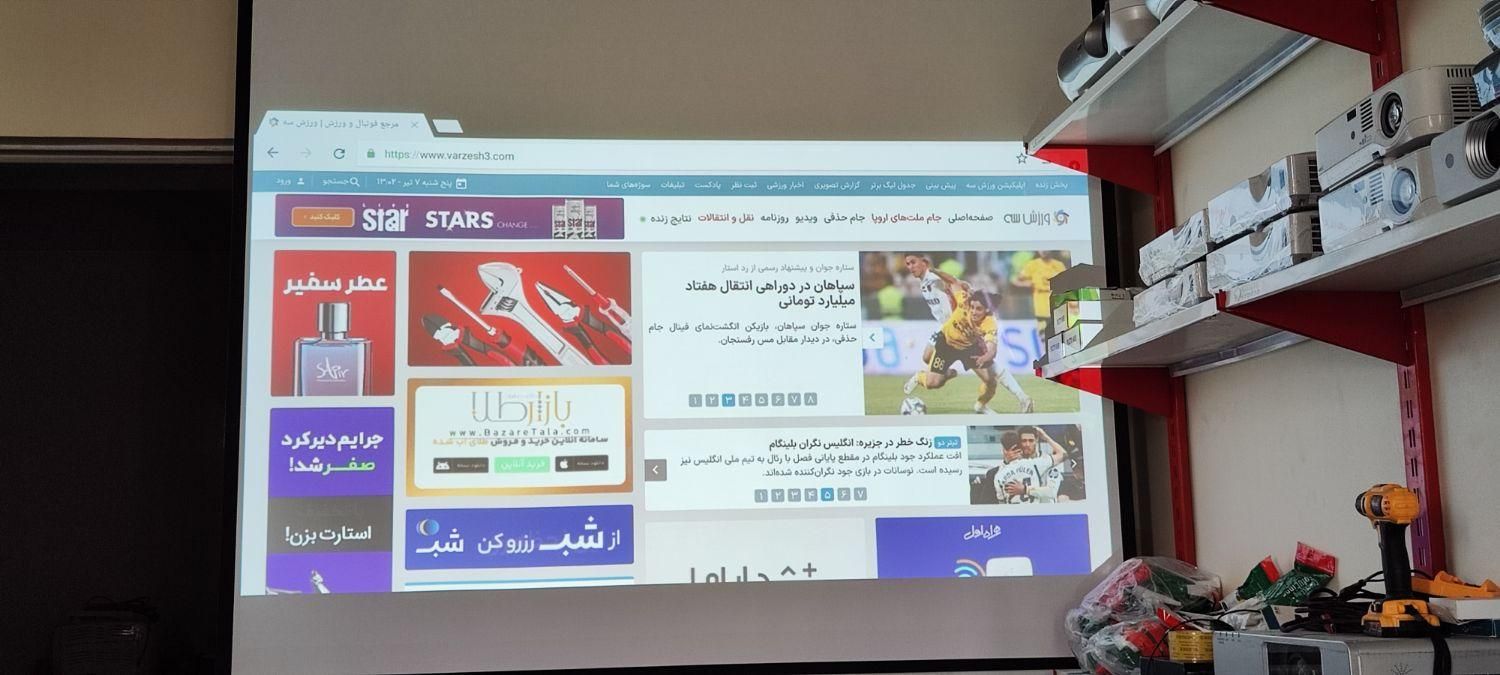 ویدئو پروژکتور NEC برای استفاده مدارس و آموزشگاه|تلویزیون و پروژکتور|تهران, میدان انقلاب|دیوار