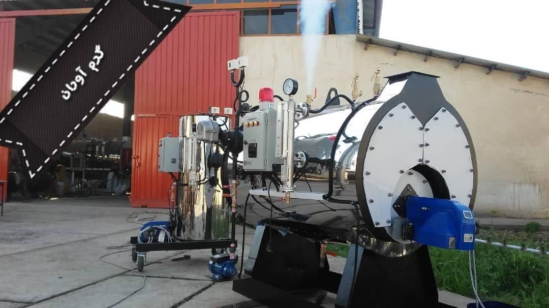 دیگ بخار مصرف خیلی کم گاز کارواش بخار|خدمات پیشه و مهارت|تبریز, |دیوار