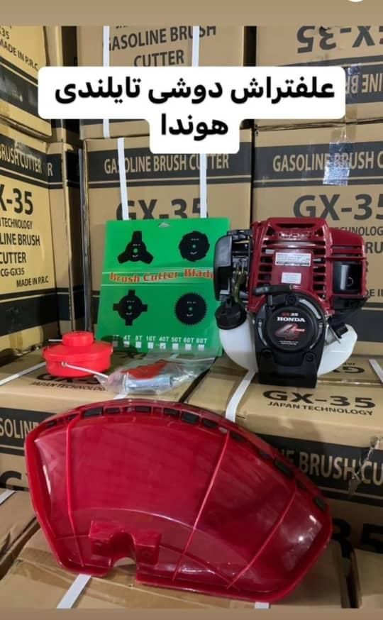 فروش علفزن و یونجه چین دوشی و پشتی پمپ آب|ماشین‌آلات صنعتی|قم, نیروگاه|دیوار