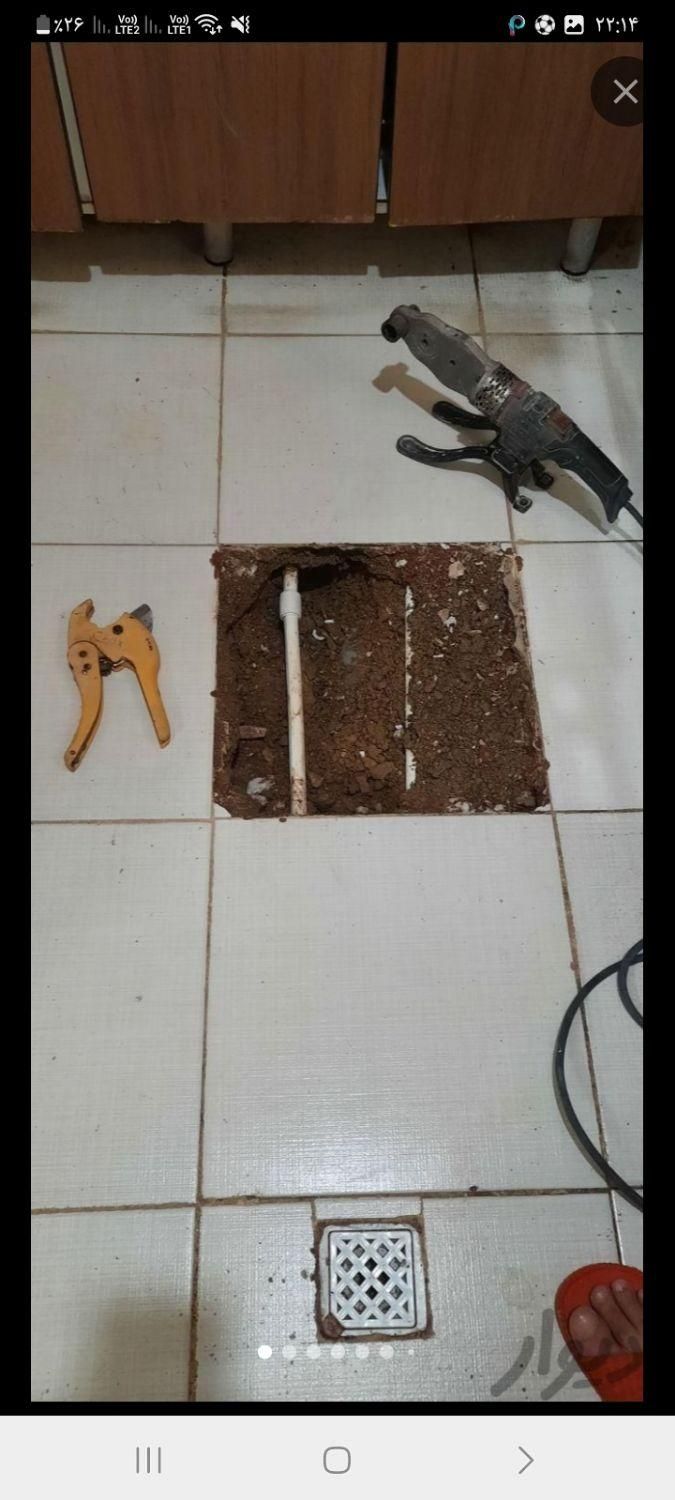 نشت یابی نشتیابی نقطه یاب نشتیاب«لوله کش رفع نشتی»|خدمات پیشه و مهارت|تبریز, |دیوار