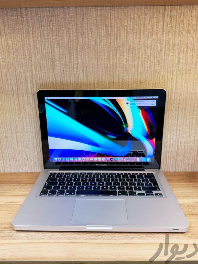 مک بوک MacBook Pro 2012|رایانه همراه|تهران, جردن|دیوار