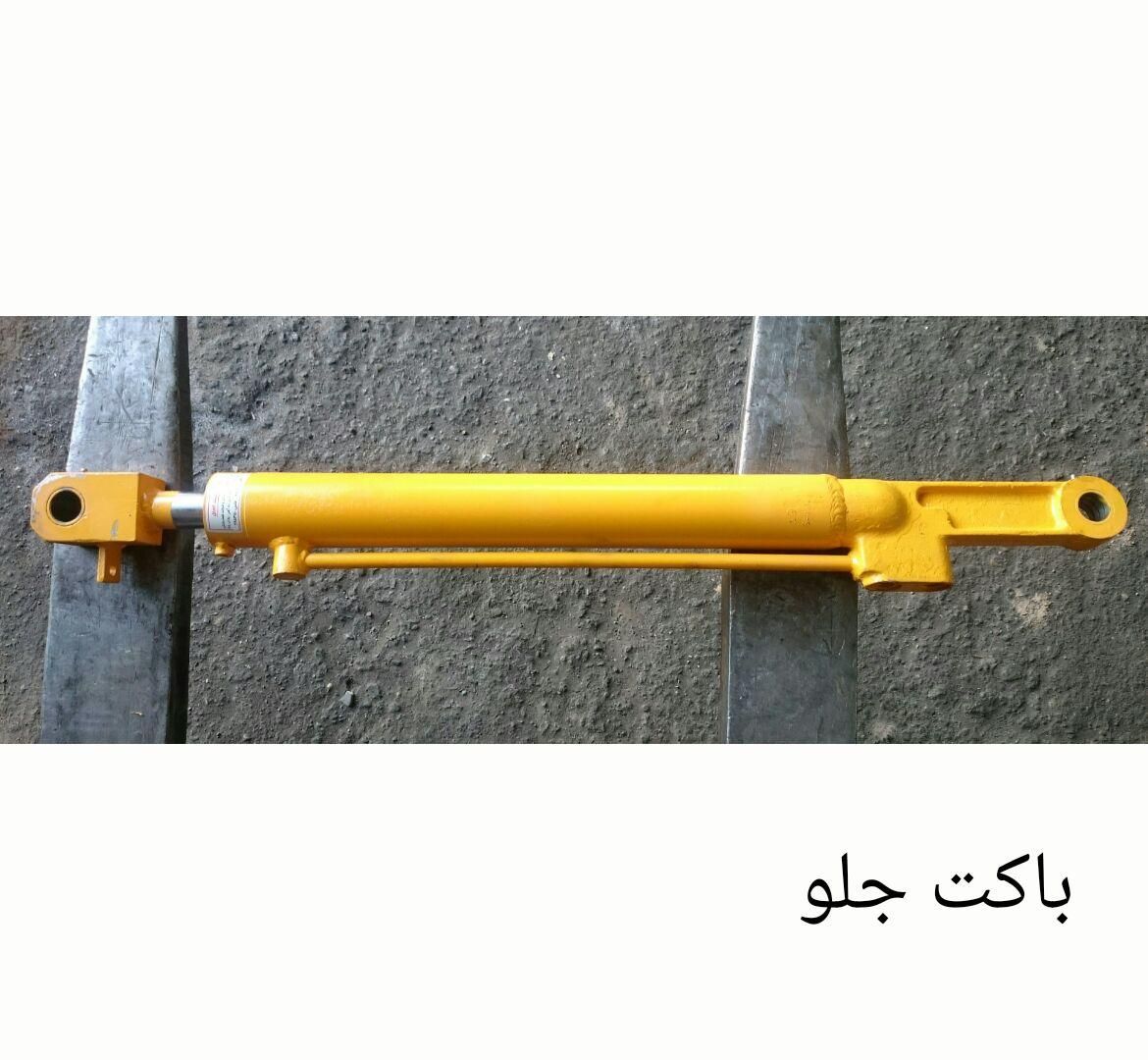 جک بیل بکهو سنوپارس و بیل بکهو تبریز|قطعات یدکی و لوازم جانبی|تهران, طرشت|دیوار