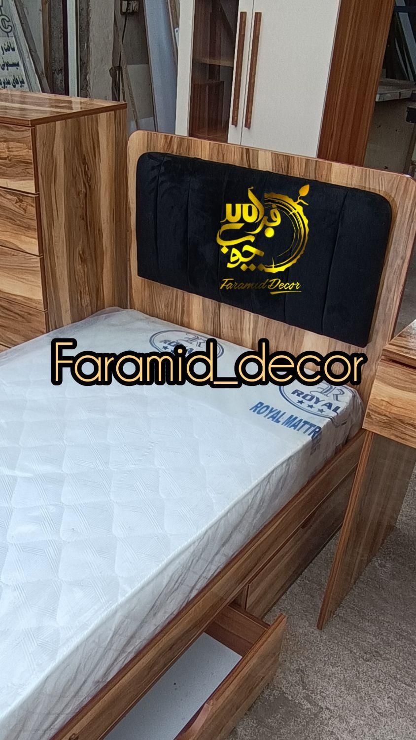 سرویس خواب** تخت خواب جشنواره آیی**|تخت و سرویس خواب|رشت, استقامت ۲|دیوار