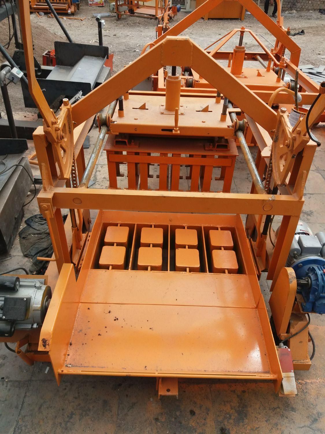 چندمنظوره بلوک زن تکفاز میکسر ۳فاز|ماشینآلات صنعتی|خواف, |دیوار