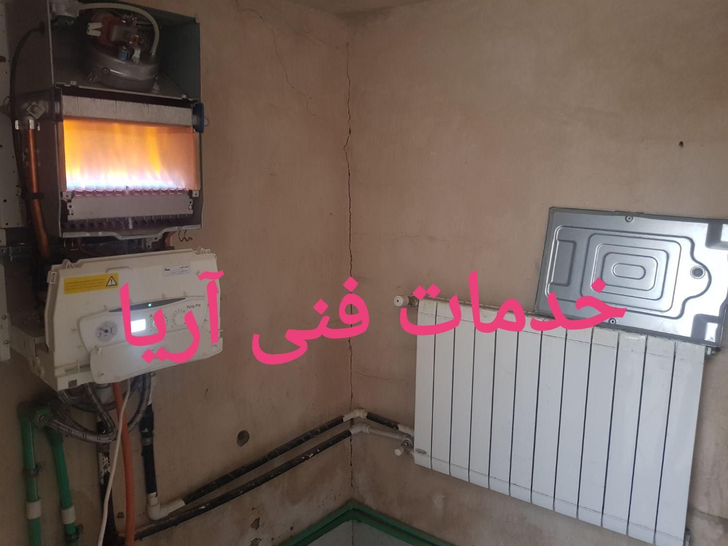 نصب و تعمیر تخصصی اسپیلت و پکیج با ضمانت ۶ ماهه|خدمات پیشه و مهارت|زاهدان, |دیوار