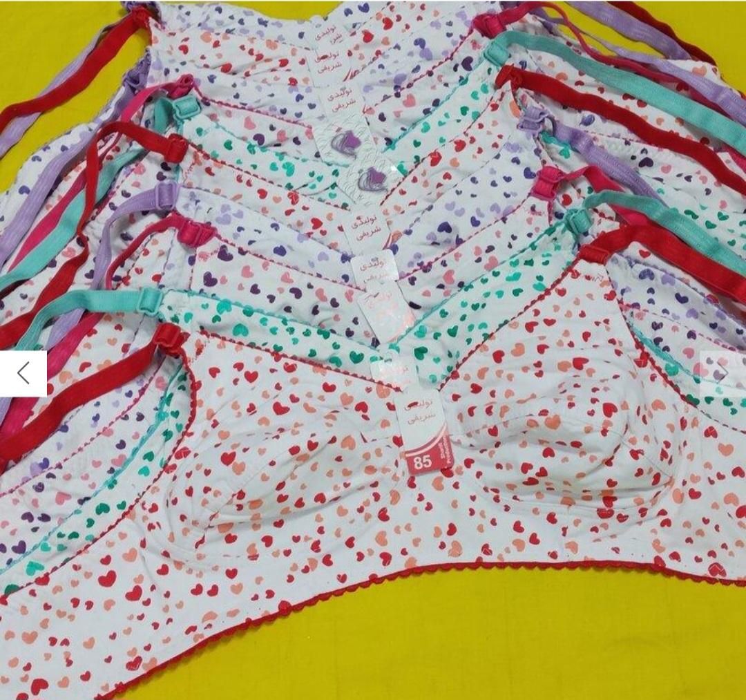 سوتین نخی دو لایه ضد حساسیت|لباس|مبارکه, |دیوار