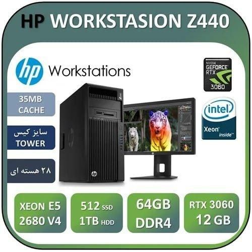 کامپیوتر ورک استیشن فوق قوی گیمینگ و رندرینگ|رایانه رومیزی|اصفهان, شیخ اشراق|دیوار