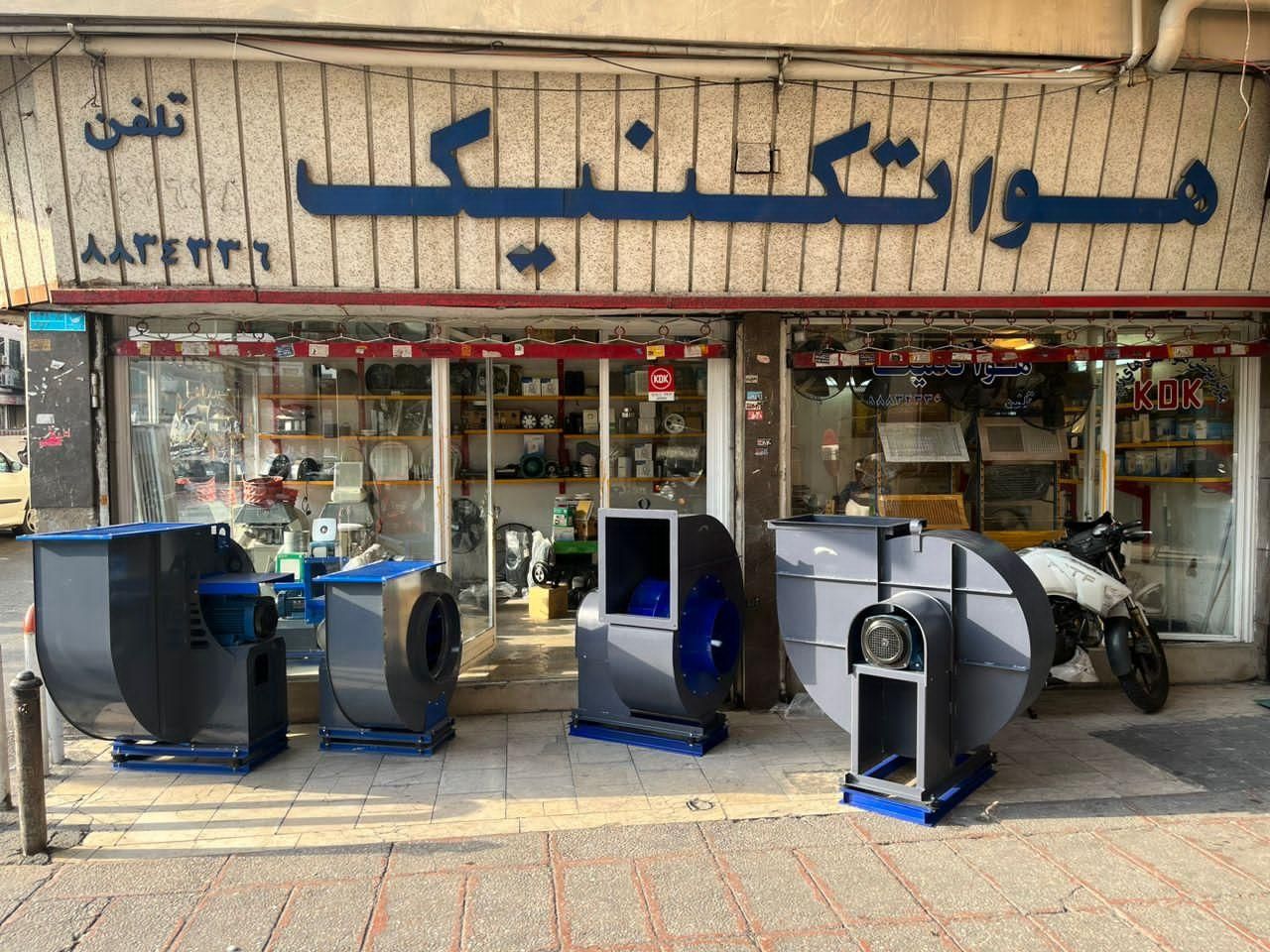 اگزاست فن سانتریفیوژ بکوارد 70 سانت موتور 10 اسب|ماشین‌آلات صنعتی|تهران, امجدیه (خاقانی)|دیوار