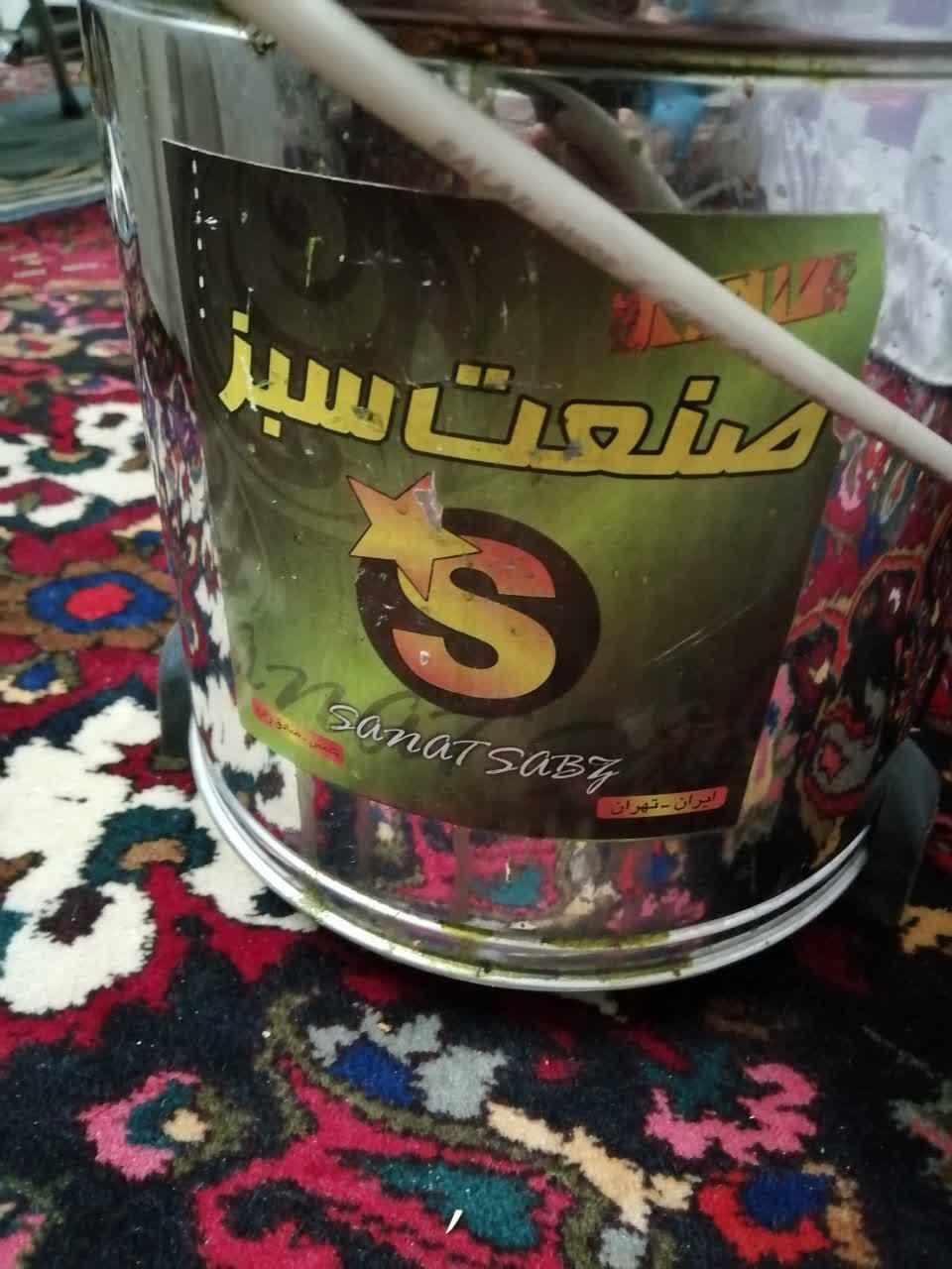 سبزی خورد کن|خردکن، آسیاب، غذاساز|اصفهان, عطار نیشابوری|دیوار