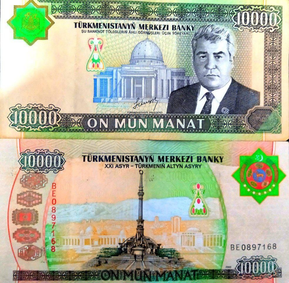 آلبوم اسکناس|کلکسیون سکه، تمبر، اسکناس|کرج, حصارک بالا|دیوار