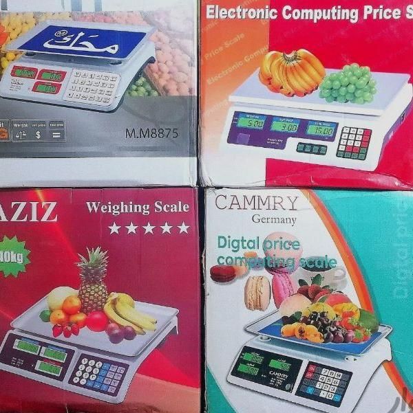ترازو باسکول ‌200و 300   کیلو|فروشگاه و مغازه|تهران, فلاح|دیوار
