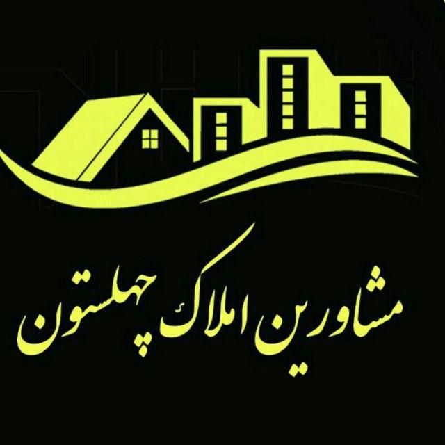 پلاک ۳۵۰ متر / کد ارتفاعی ۵ / منطقه ۱۳|فروش زمین و ملک کلنگی|اصفهان, محمودیه|دیوار