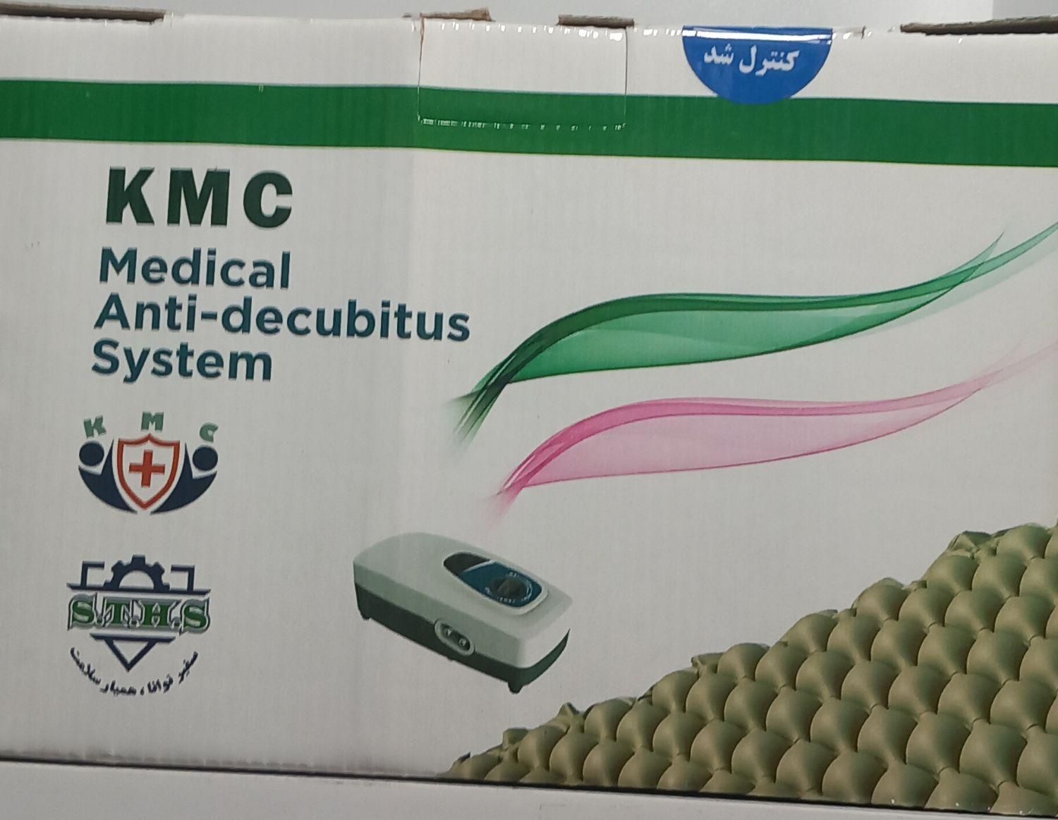 تشک مواج|آرایشی، بهداشتی، درمانی|اراک, |دیوار