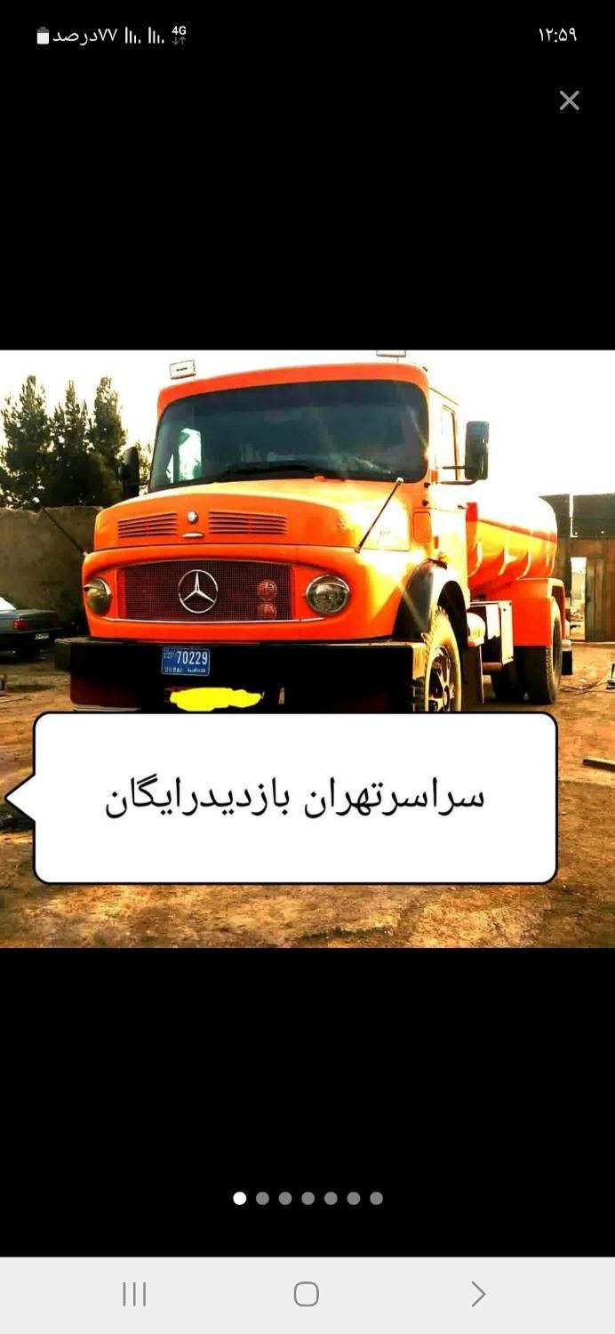 تخلیه چاه فاضلاب مغنی/لوله بازکن/رفع بو/کل نقاط|خدمات پیشه و مهارت|تهران, میدان ولیعصر|دیوار